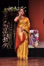 Hema Malini at Jaya smrit day 2 in Nehru, Mumbai on 27th Dec 2012 (16).JPG